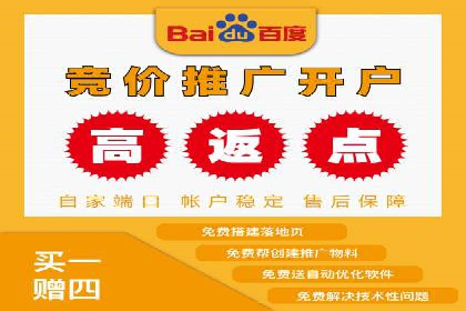 教育行业SEM关键词策略及成功提升招生率的案例